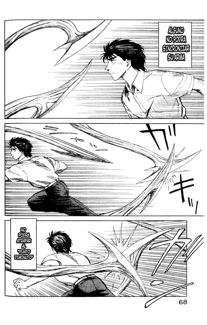 Read Kiseijuu ES Manga Online