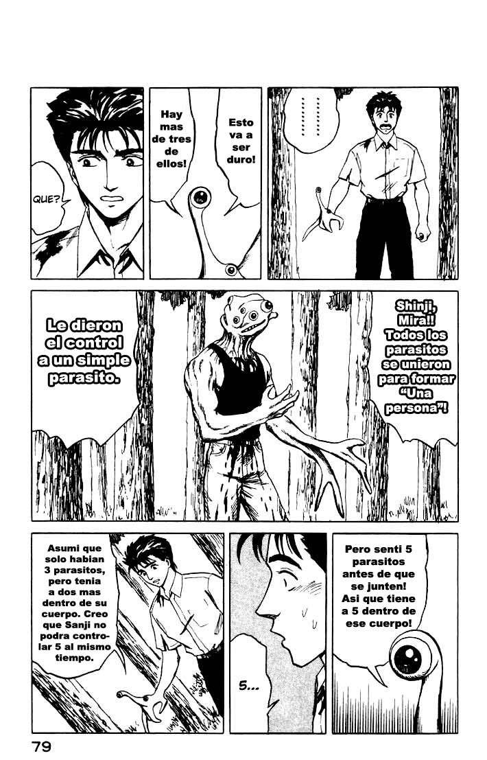 Read Kiseijuu ES Manga Online