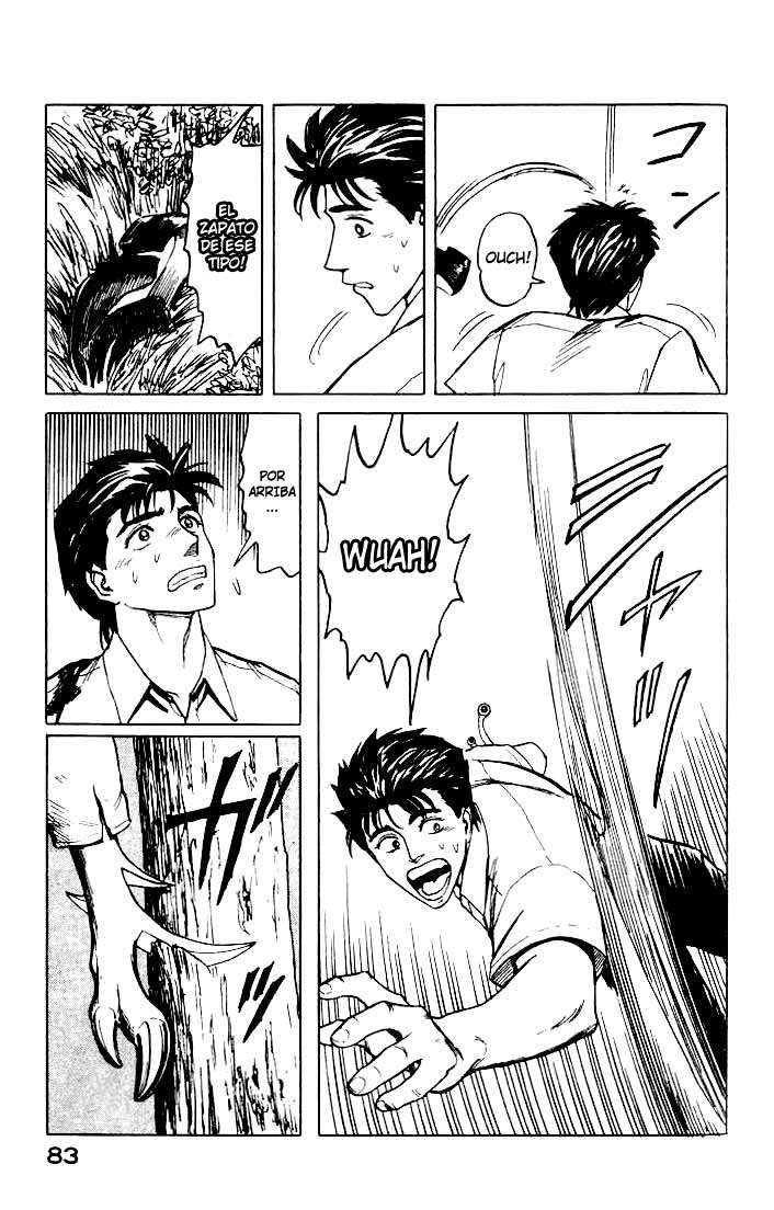 Read Kiseijuu ES Manga Online