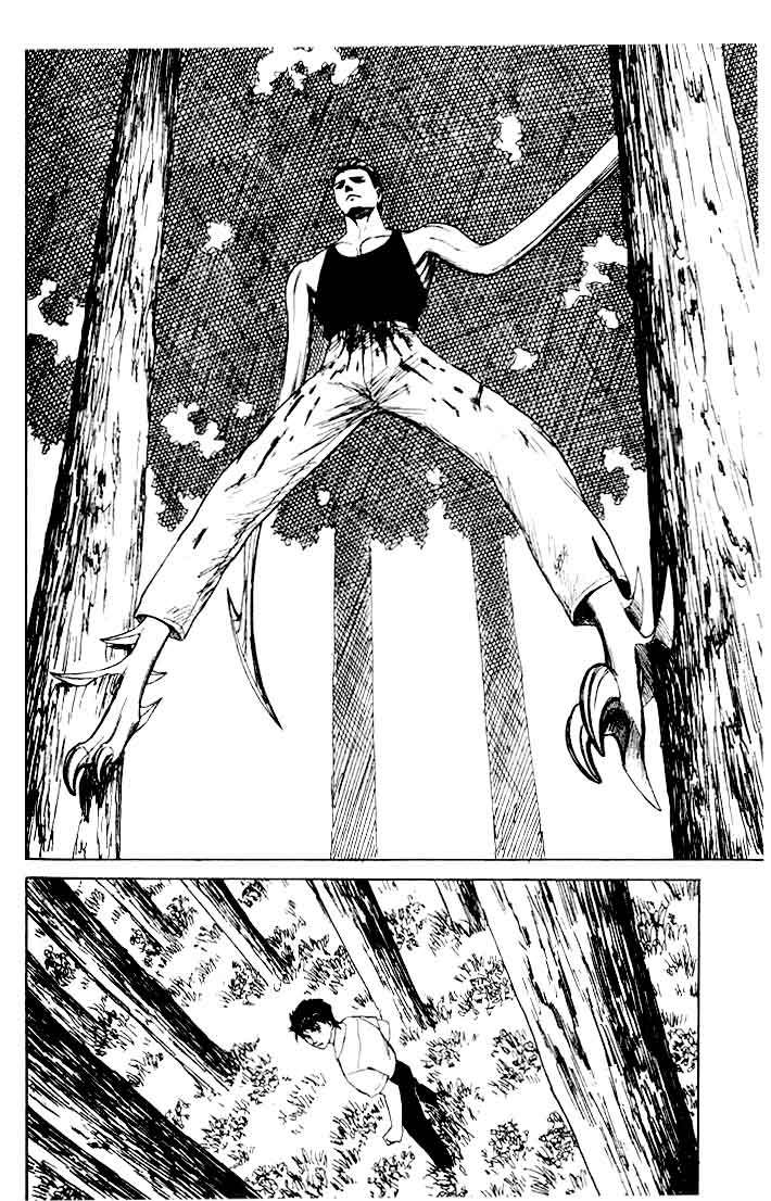 Read Kiseijuu ES Manga Online