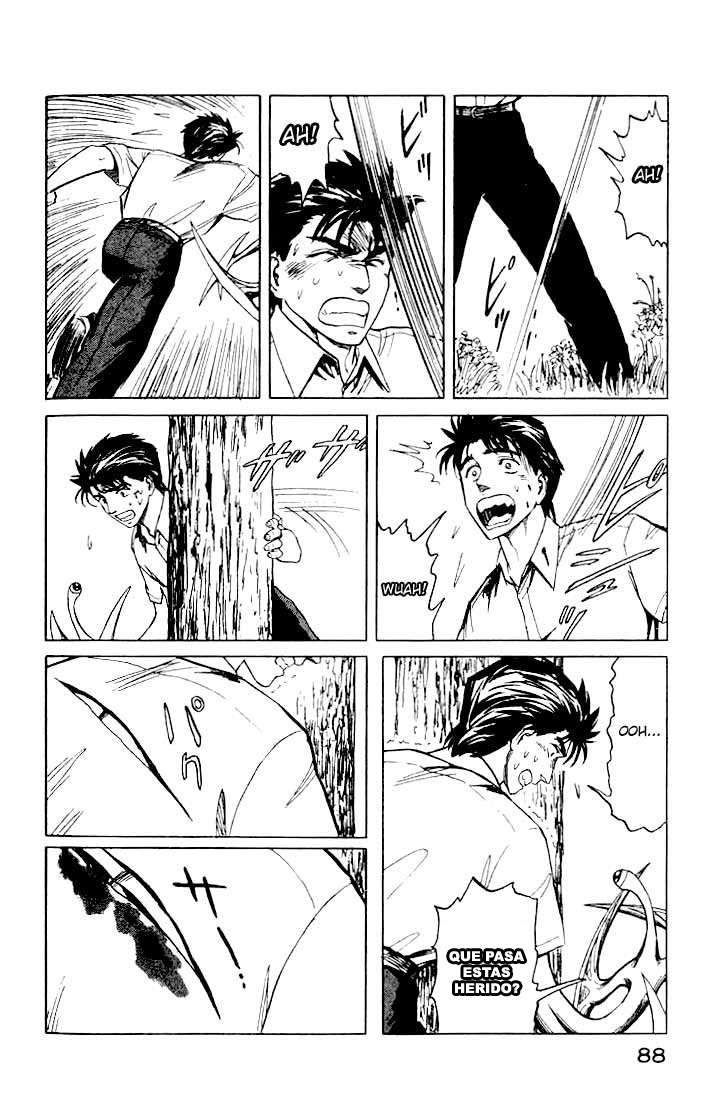 Read Kiseijuu ES Manga Online