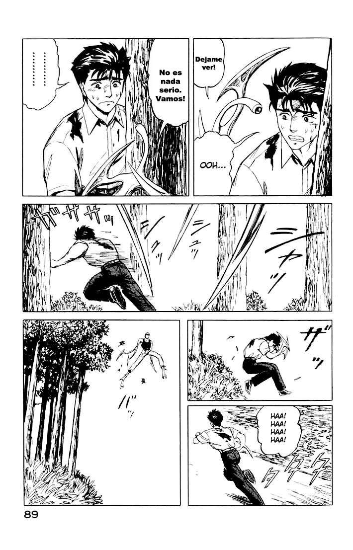 Read Kiseijuu ES Manga Online