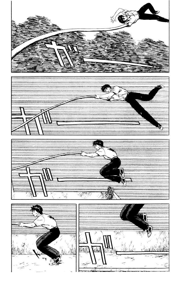 Read Kiseijuu ES Manga Online