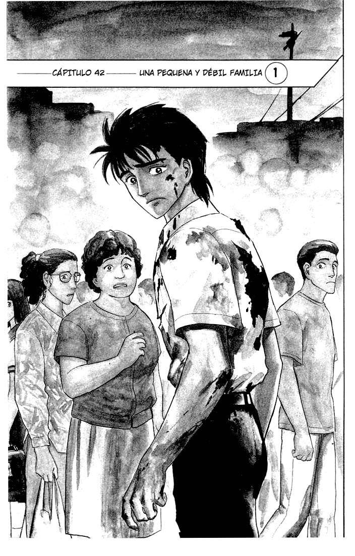 Read Kiseijuu ES Manga Online