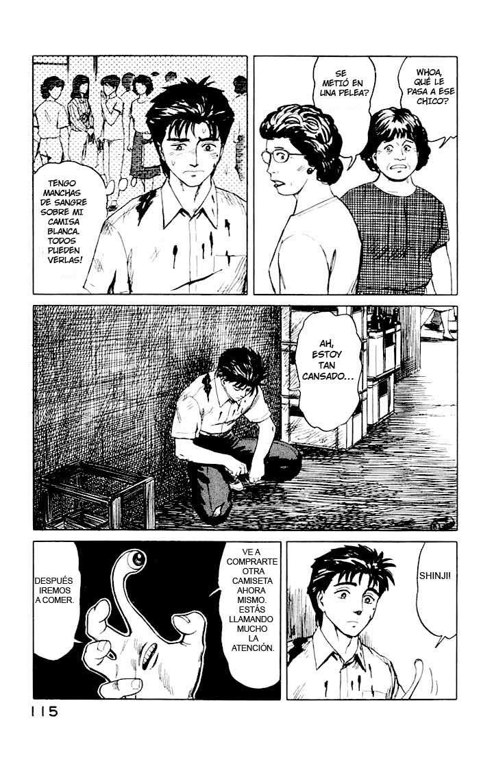 Read Kiseijuu ES Manga Online