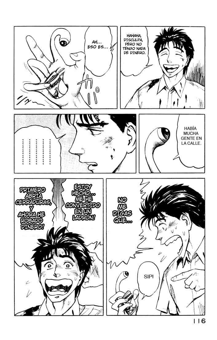 Read Kiseijuu ES Manga Online