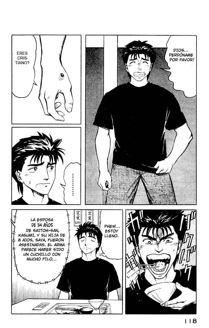 Read Kiseijuu ES Manga Online