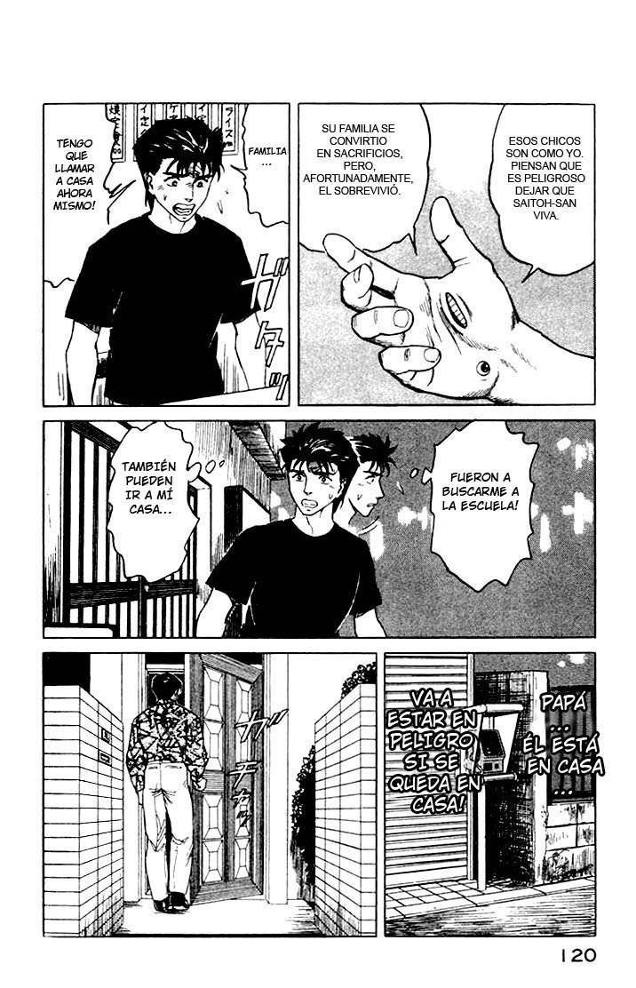 Read Kiseijuu ES Manga Online