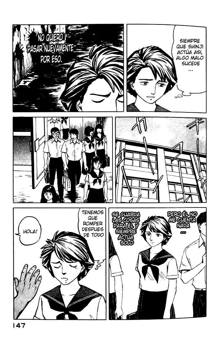 Read Kiseijuu ES Manga Online