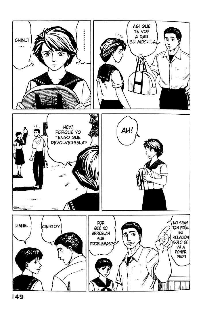 Read Kiseijuu ES Manga Online