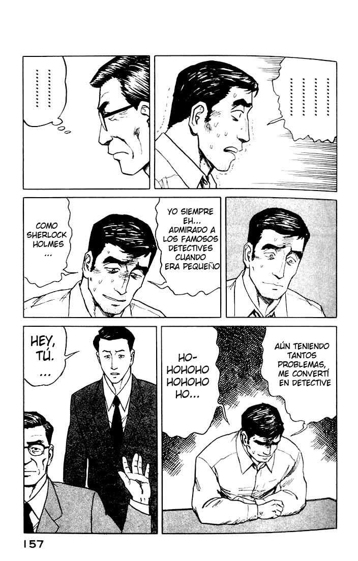 Read Kiseijuu ES Manga Online