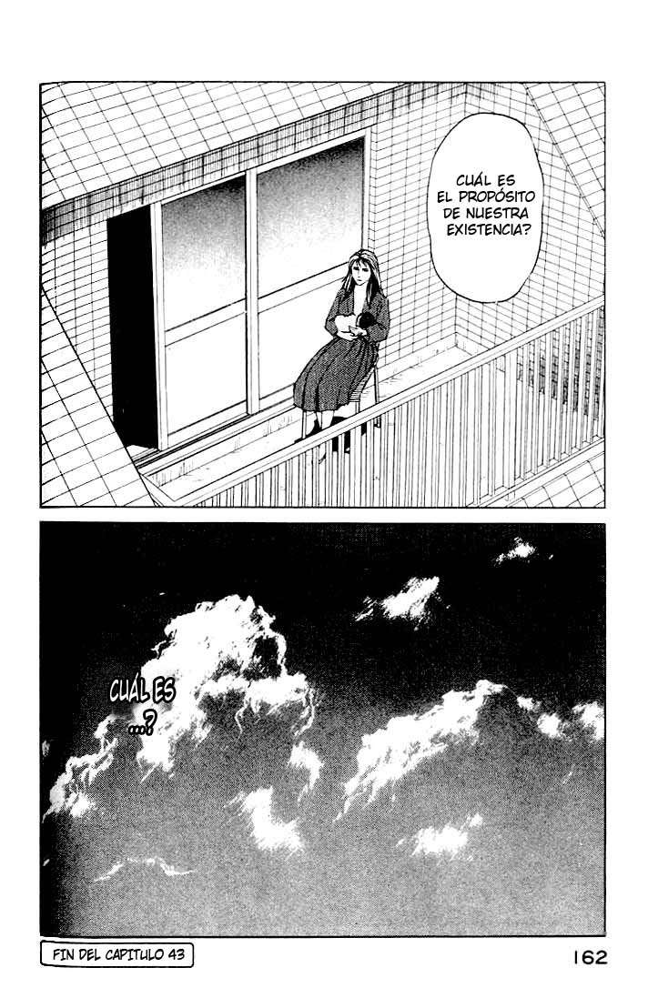 Read Kiseijuu ES Manga Online