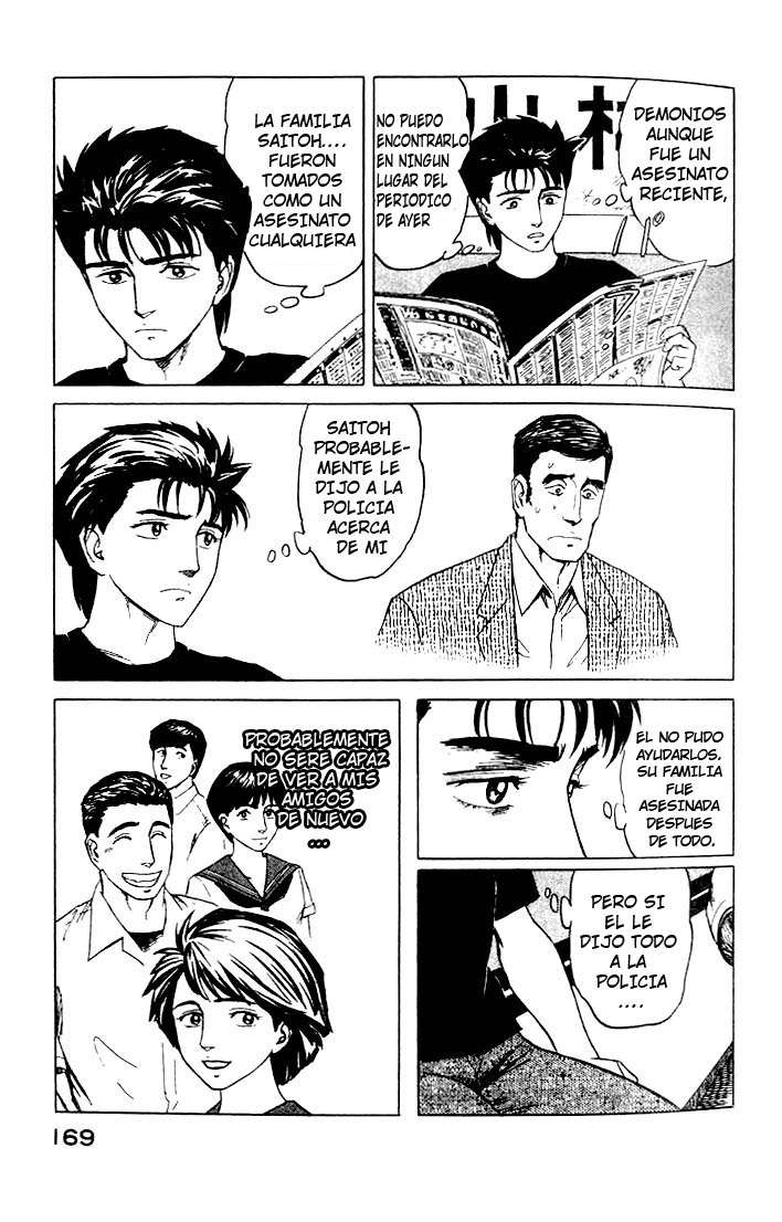 Read Kiseijuu ES Manga Online