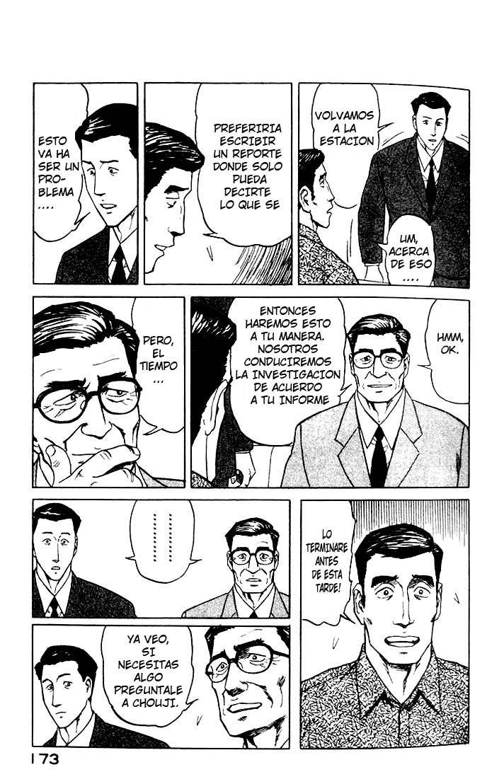 Read Kiseijuu ES Manga Online