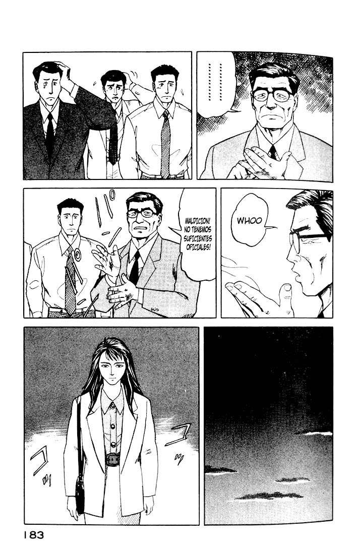 Read Kiseijuu ES Manga Online