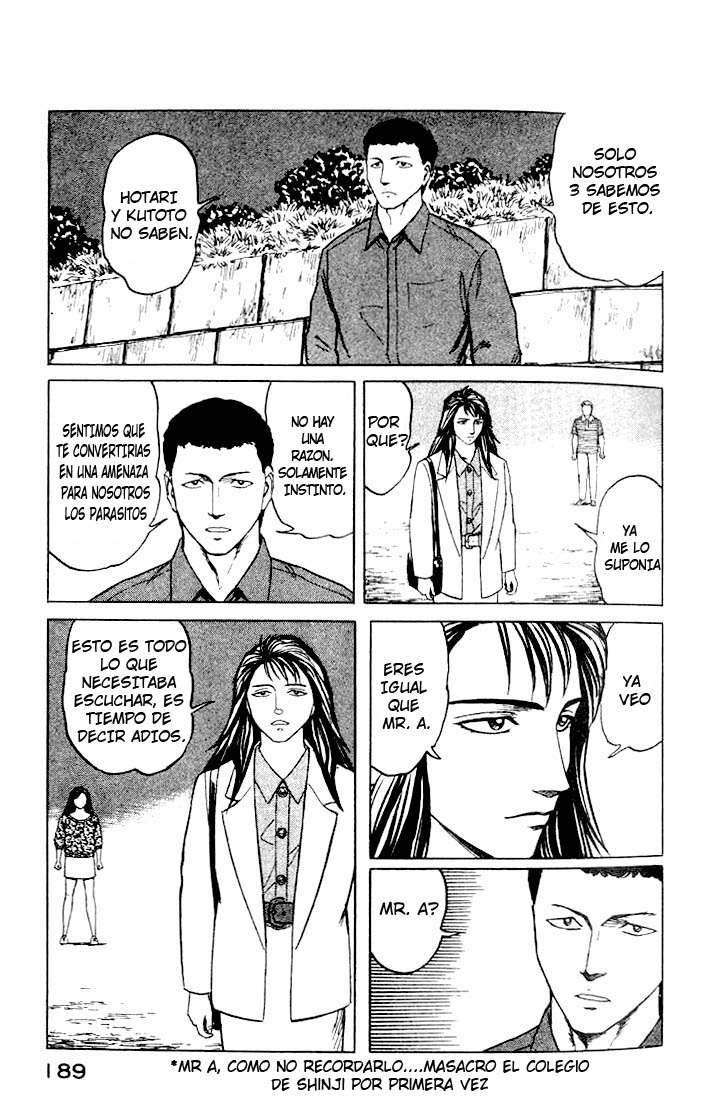 Read Kiseijuu ES Manga Online