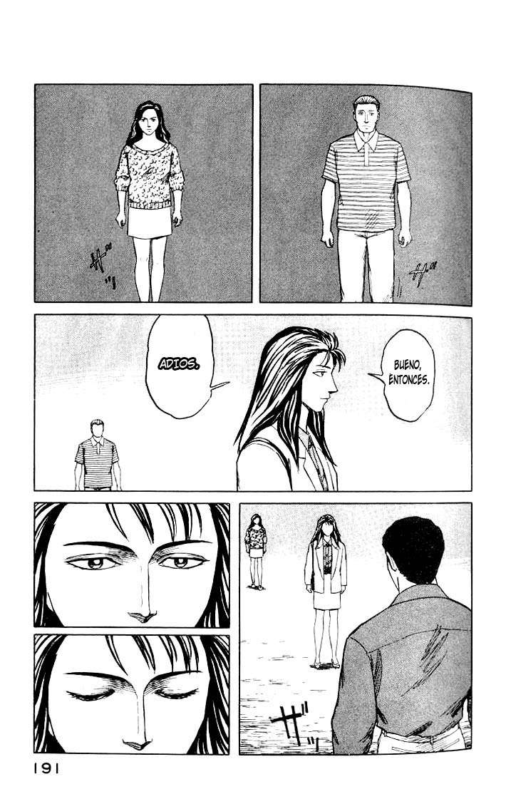 Read Kiseijuu ES Manga Online