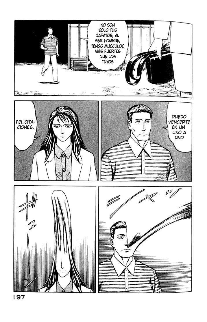 Read Kiseijuu ES Manga Online