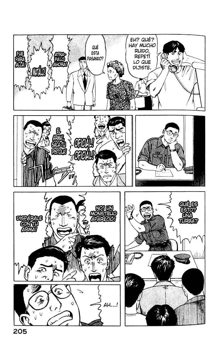 Read Kiseijuu ES Manga Online