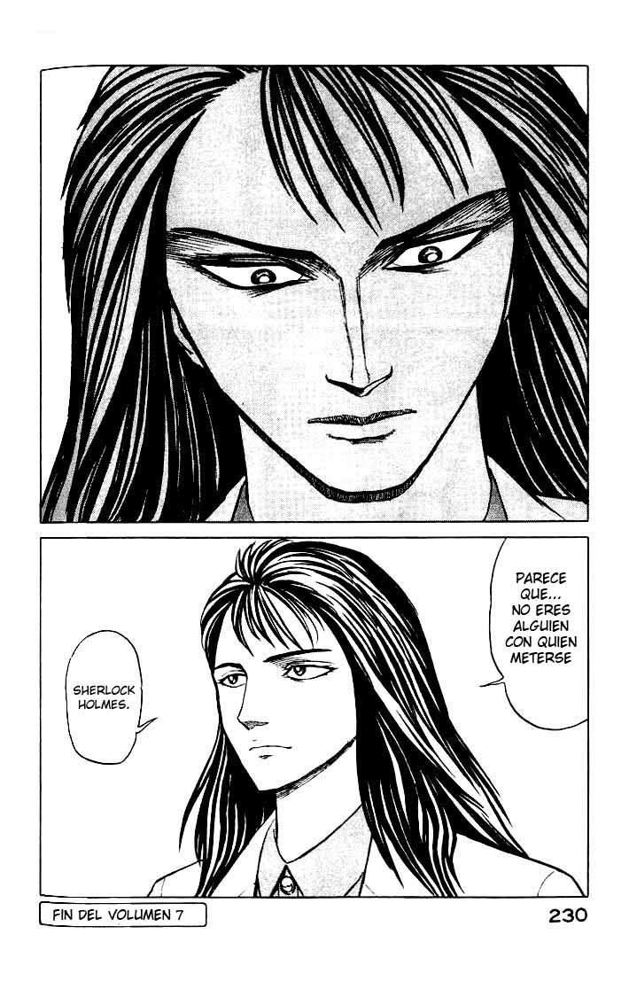 Read Kiseijuu ES Manga Online