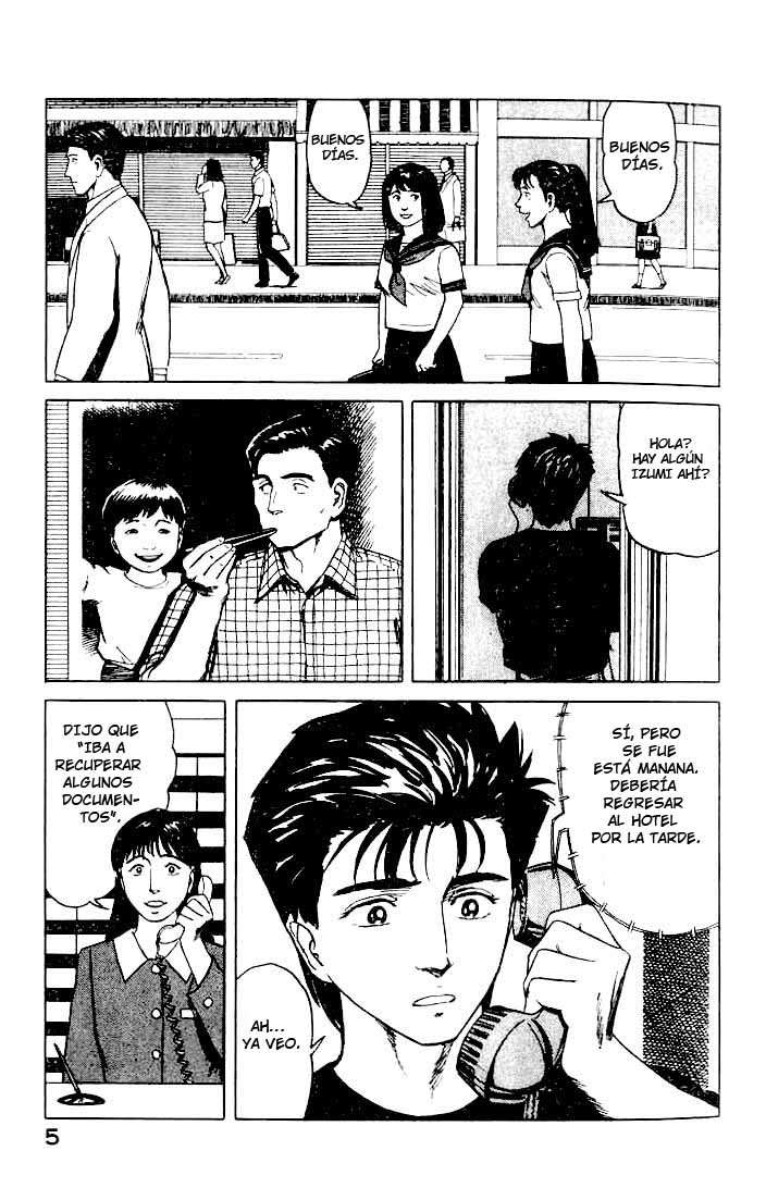 Read Kiseijuu ES Manga Online