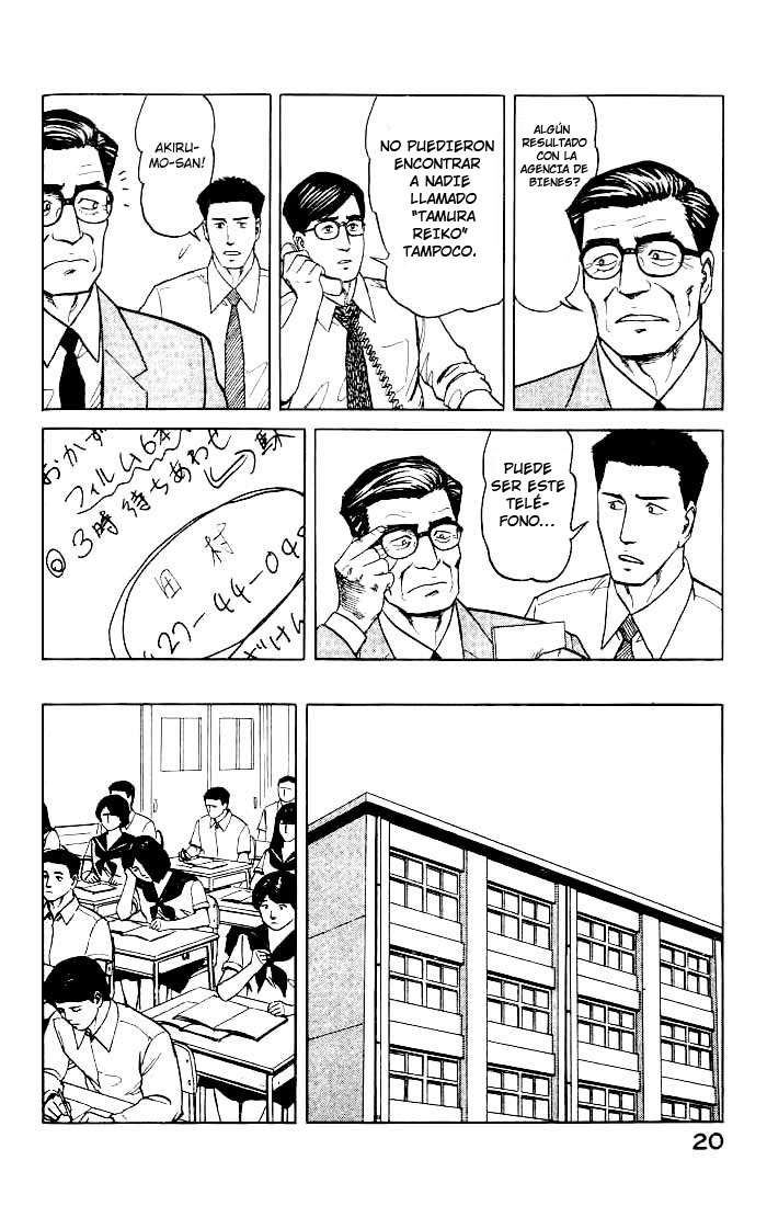 Read Kiseijuu ES Manga Online