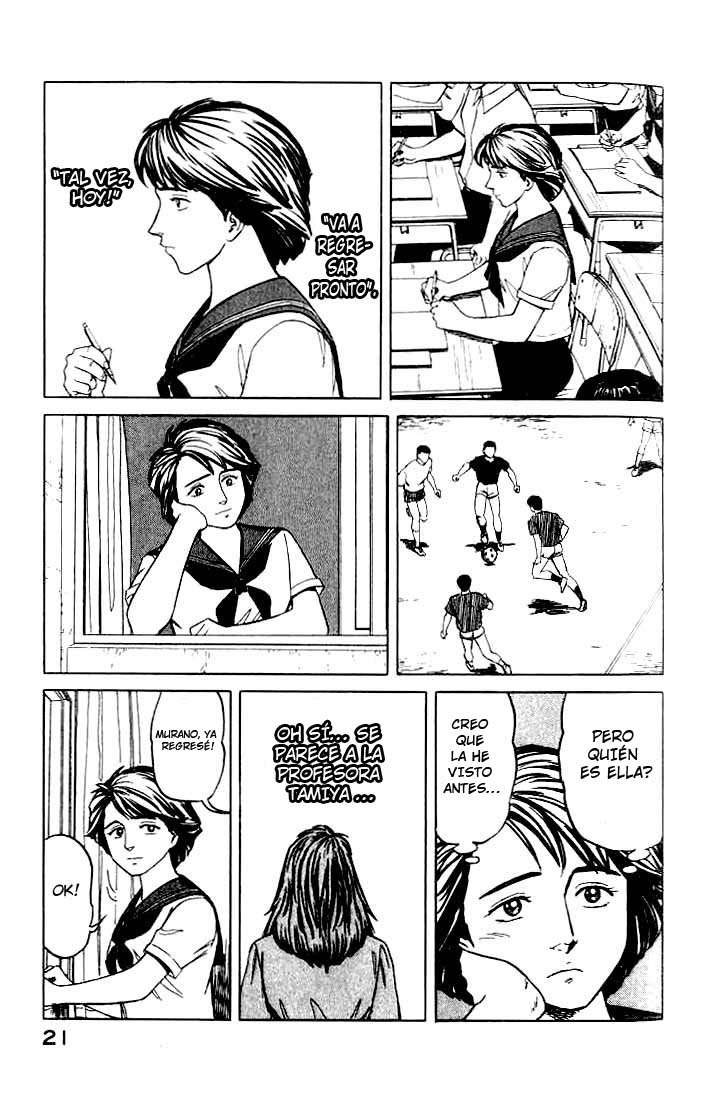 Read Kiseijuu ES Manga Online