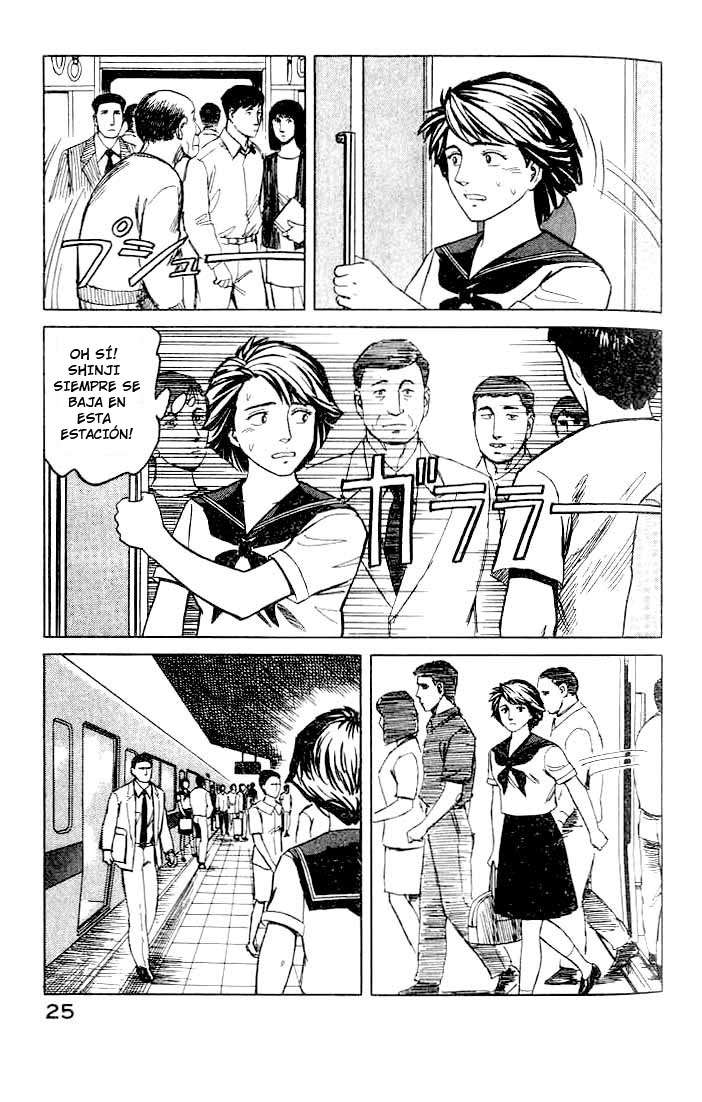 Read Kiseijuu ES Manga Online