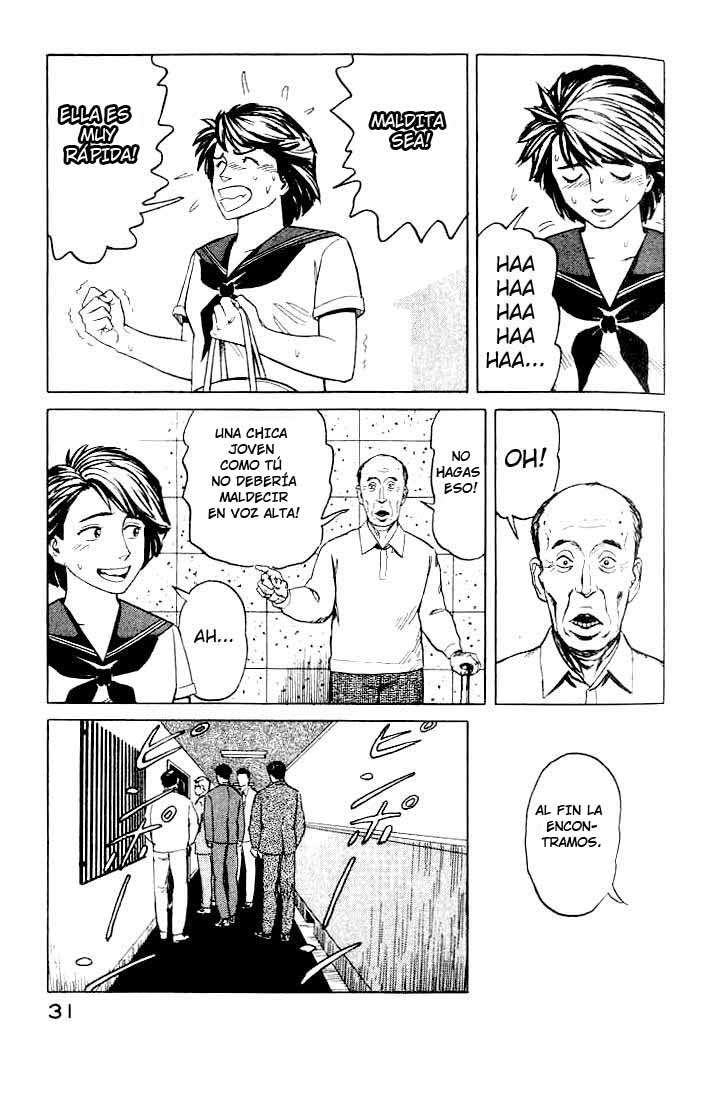 Read Kiseijuu ES Manga Online