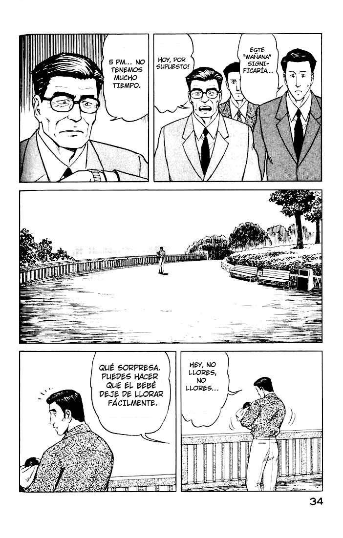 Read Kiseijuu ES Manga Online