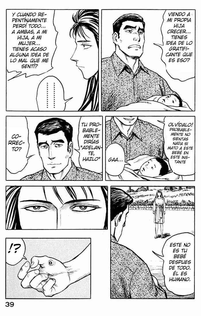 Read Kiseijuu ES Manga Online