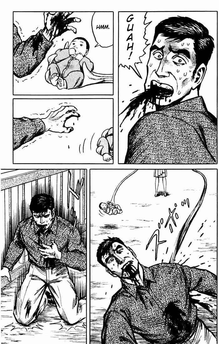 Read Kiseijuu ES Manga Online