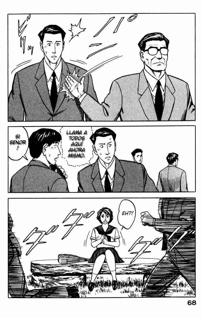 Read Kiseijuu ES Manga Online