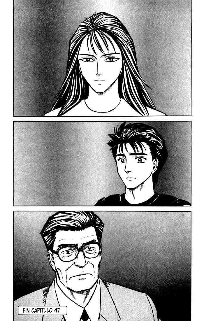 Read Kiseijuu ES Manga Online