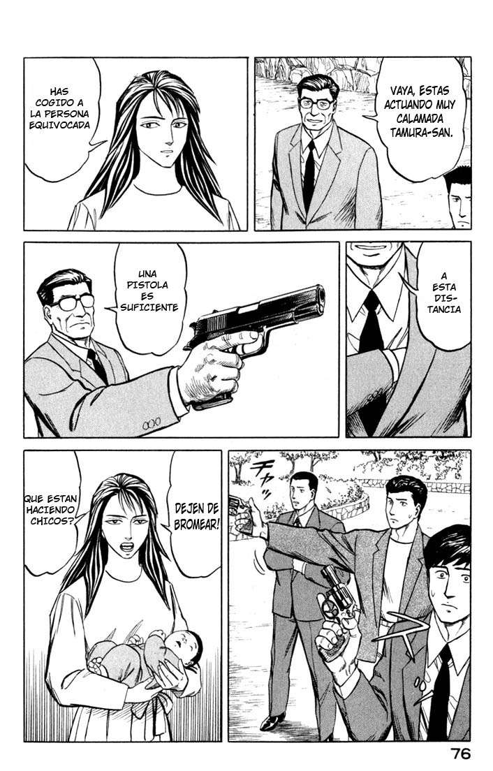 Read Kiseijuu ES Manga Online