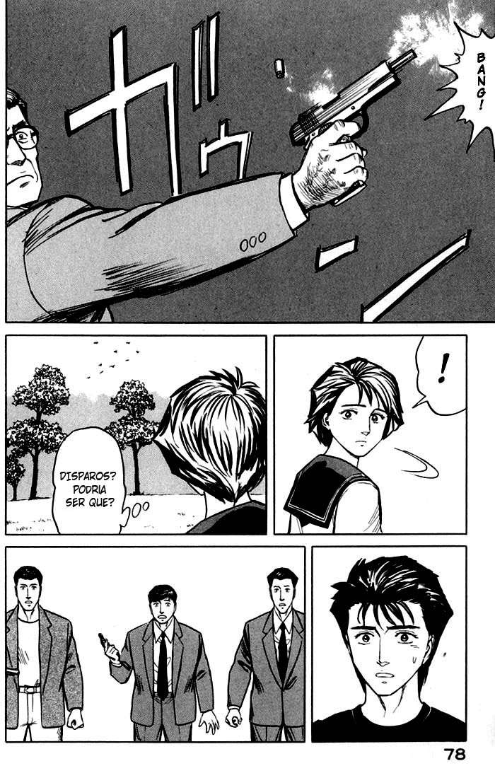 Read Kiseijuu ES Manga Online