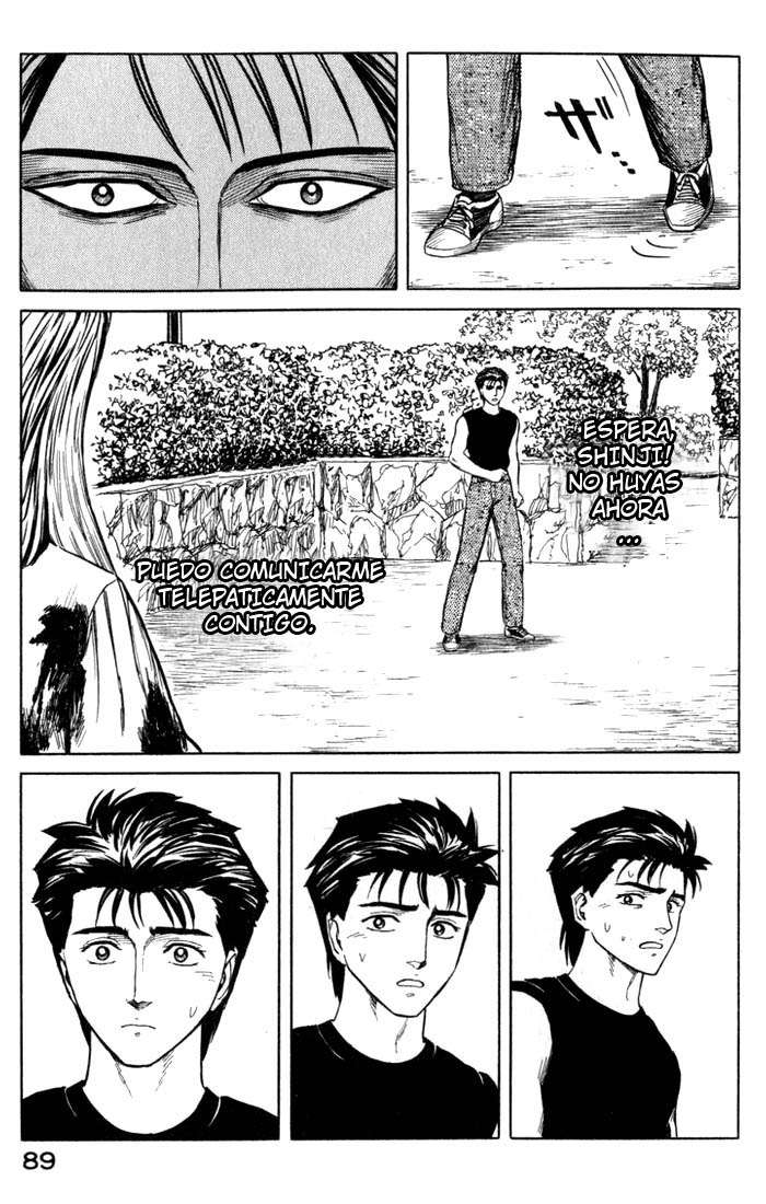 Read Kiseijuu ES Manga Online