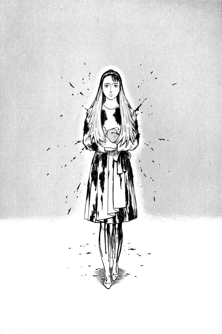 Read Kiseijuu ES Manga Online