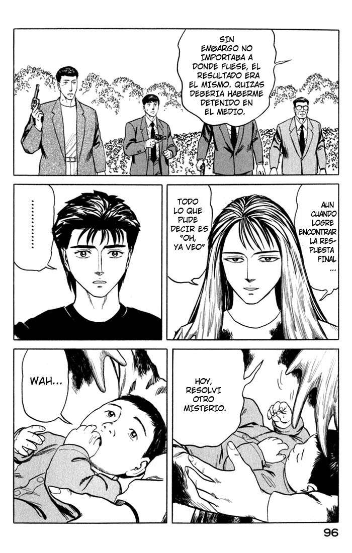 Read Kiseijuu ES Manga Online