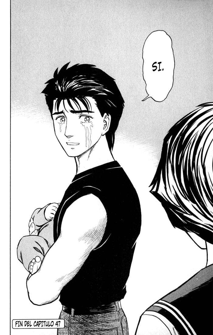 Read Kiseijuu ES Manga Online