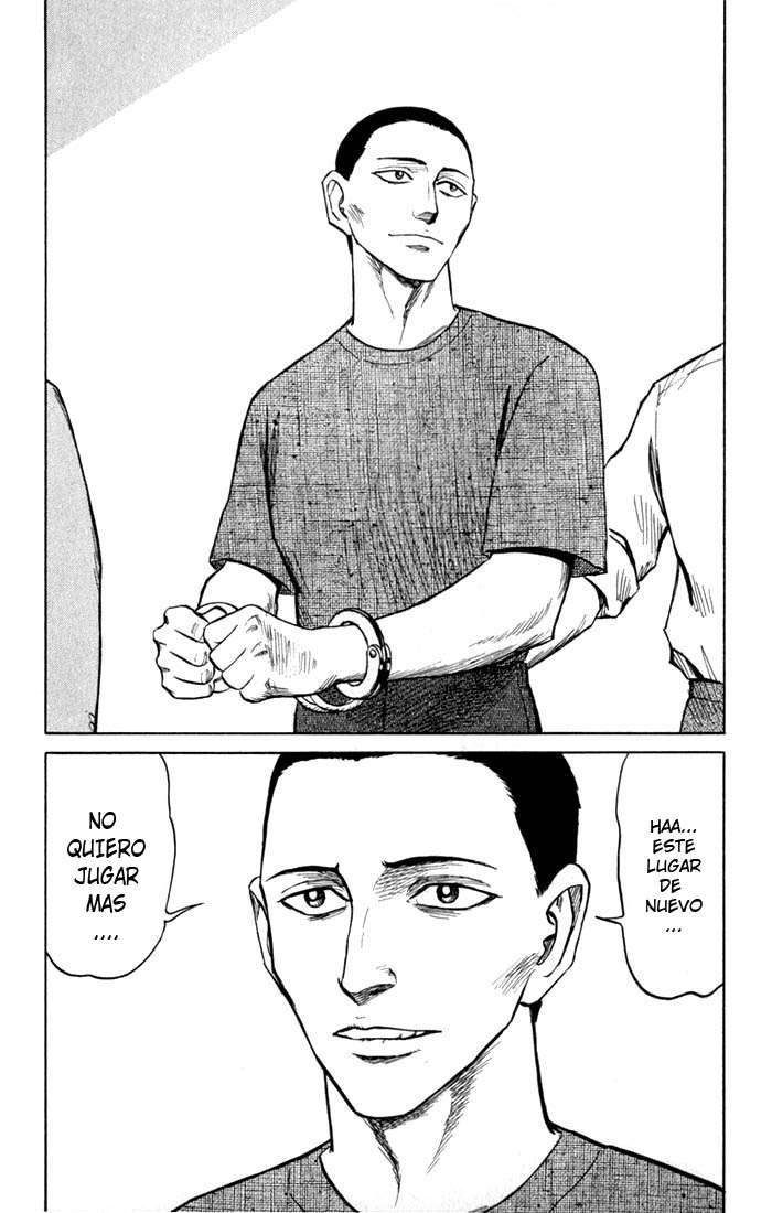 Read Kiseijuu ES Manga Online