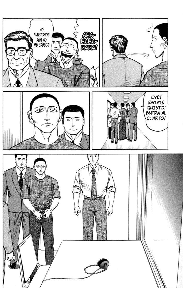 Read Kiseijuu ES Manga Online