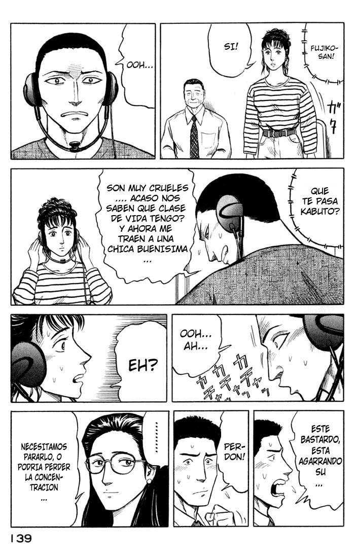 Read Kiseijuu ES Manga Online