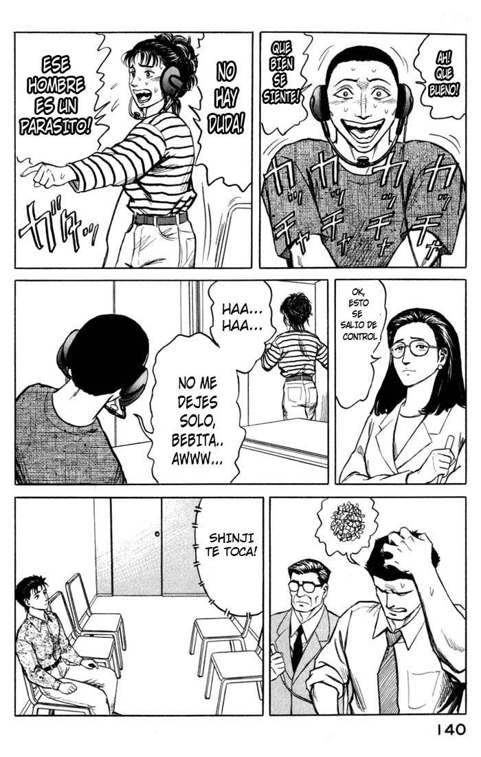 Read Kiseijuu ES Manga Online