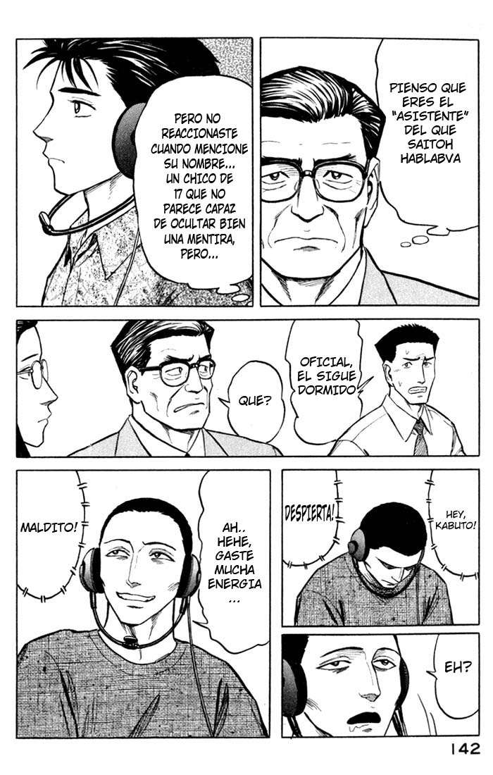 Read Kiseijuu ES Manga Online