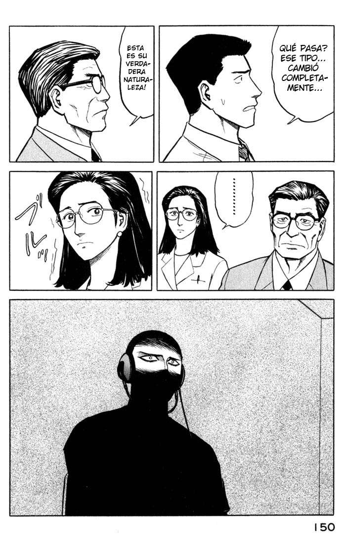 Read Kiseijuu ES Manga Online