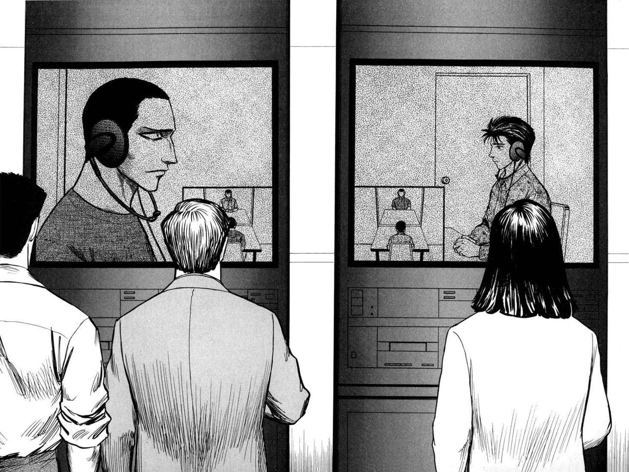 Read Kiseijuu ES Manga Online