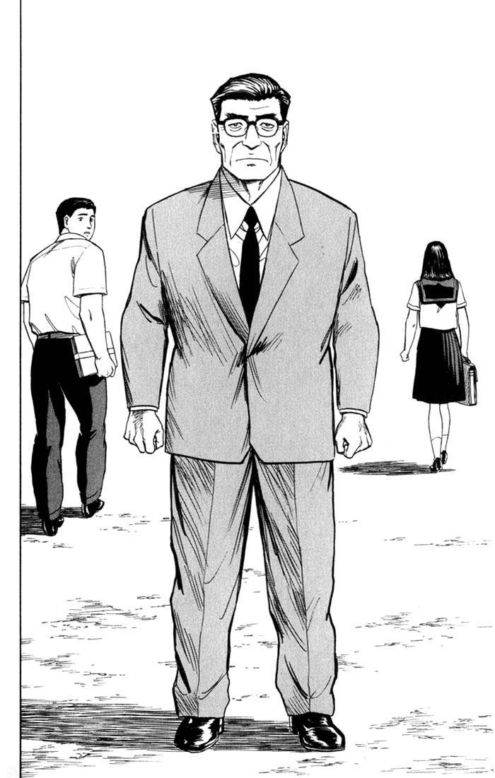 Read Kiseijuu ES Manga Online