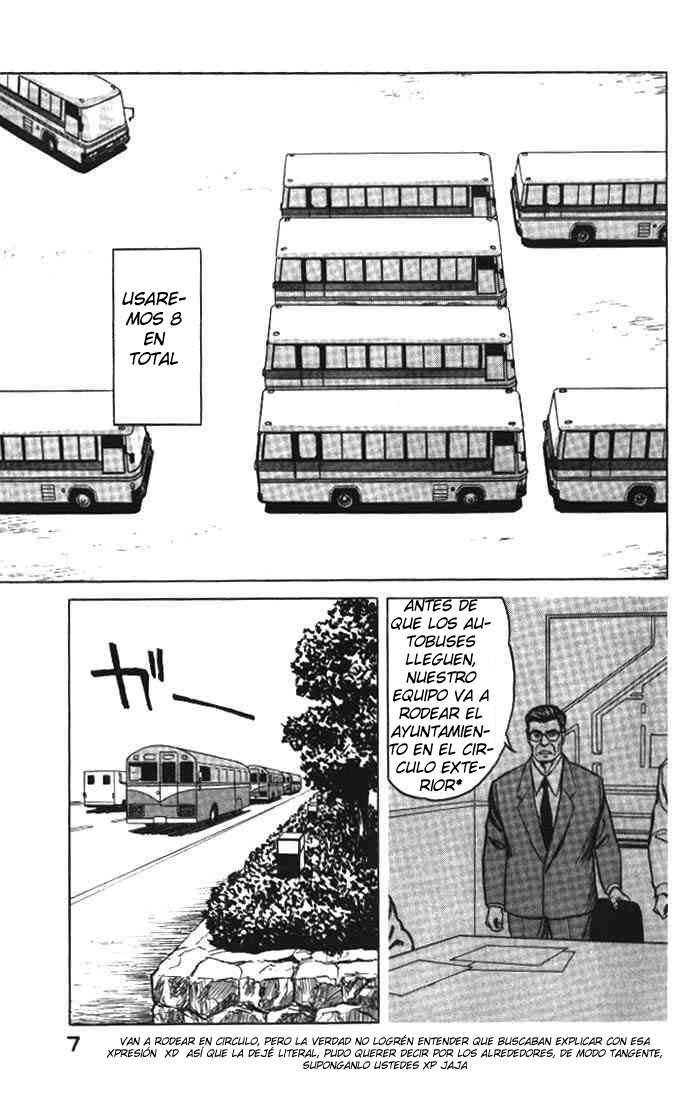 Read Kiseijuu ES Manga Online