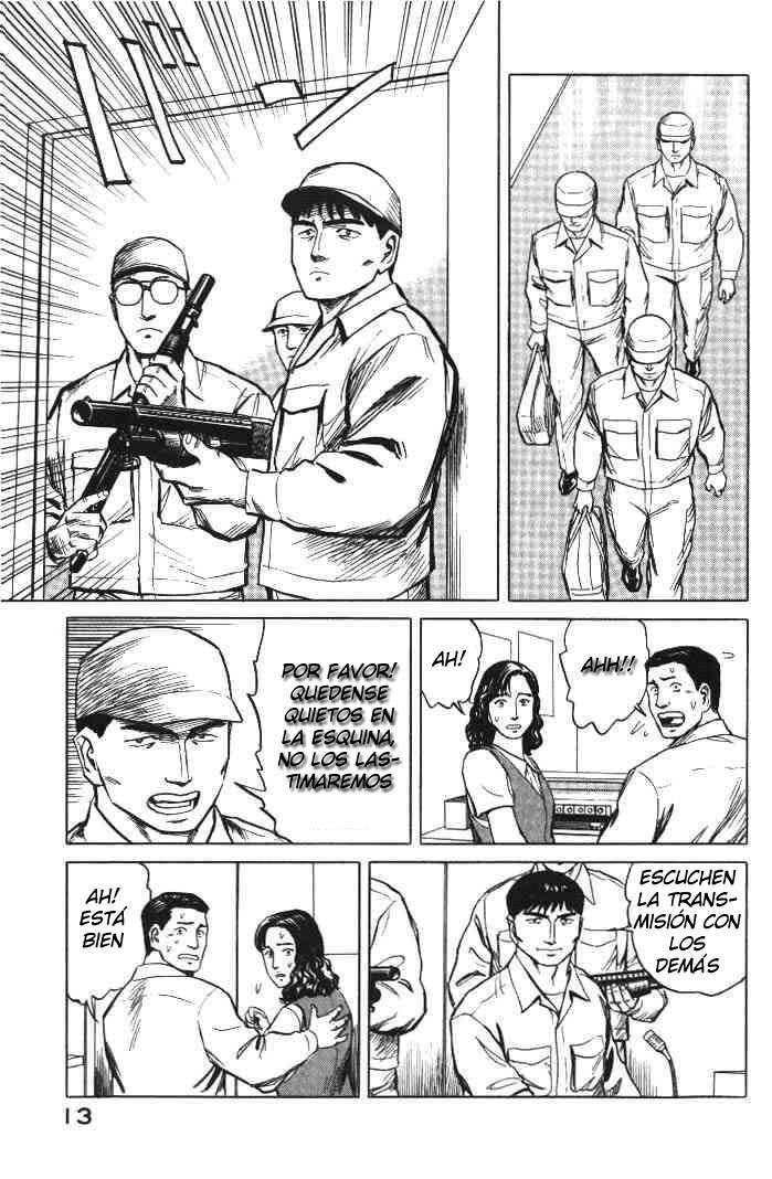 Read Kiseijuu ES Manga Online